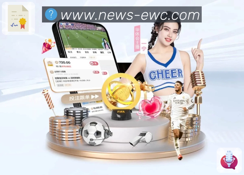 App 展示图