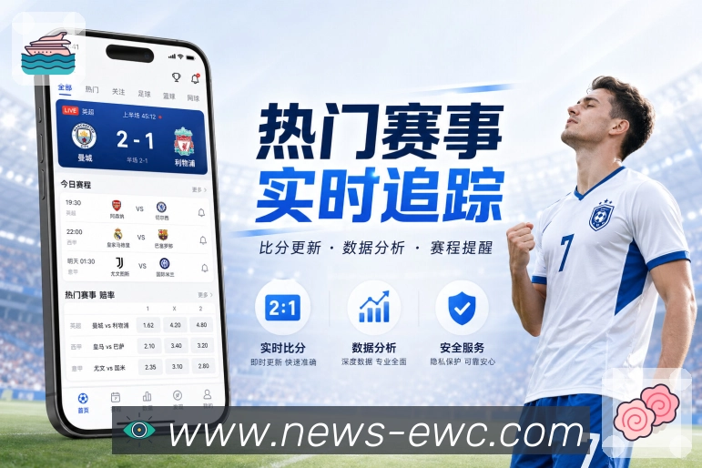 奖项图2